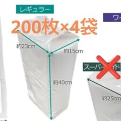 Item thumbnail for item 952a8e11-8073-47e5-bbdb-85582af57b03