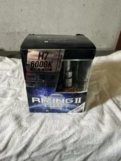 SPHERE LIGHT RIZINGII H7 6000K