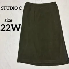 タイトスカート オリーブグリーン レディースファッション 古着 深緑