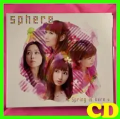 スフィア / Spring is here 初回限定盤