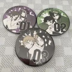 2025年最新】カゲプロ キドの人気アイテム - メルカリ