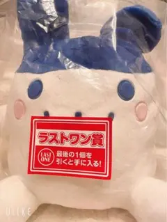 一番くじたまごっち ラストワン賞