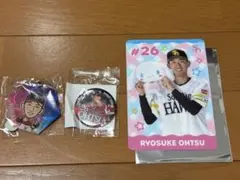 ソフトバンクホークス　大津投手　グッズ3点セット