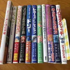 まとめ売り ディズニーランド 名作 えほん 26巻セット 他6冊 - メルカリ