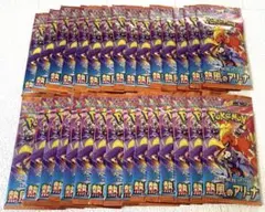300円スタート 未開封ポケモンカード 熱風のアリーナ 30パックセッ