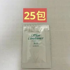 ALBION 薬用スキンコンディショナー化粧水サンプル 3.0ml*25包