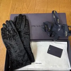 2025年最新】PRADA レディース 手袋・アームカバーの人気アイテム