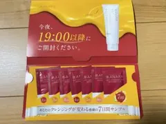 【新品未開封】MANARA マナラ ホットクレンジングゲル 7日分