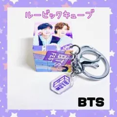 2025年最新】ルービックキューブ btsの人気アイテム - メルカリ