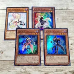 限定】アニメジャパン2026 遊戯王 トークン 4種コンプセット - メルカリ