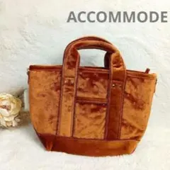 Item thumbnail for item 14680d25-194e-4e0a-b996-b6e3be1c0b89