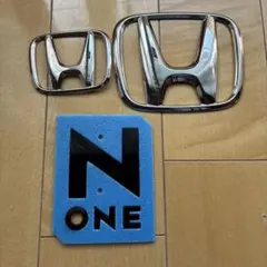HONDA N-ONE エンブレムセット