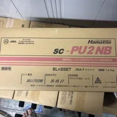 Sika Hamati SC PU2NE 建築用シーリング材 6L×2セット - メルカリ