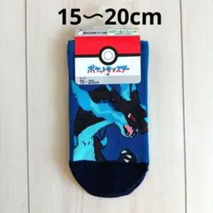 Item thumbnail for item 868c20d2-2395-43e1-beba-f82abbafba46