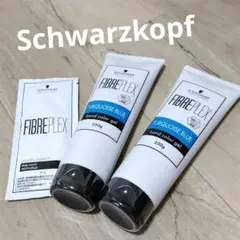 ファイバープレックス✨ボンドカラージェル✨新品✨250㌘2本✨ブリーチおまけ✨のサムネイル