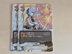 Item thumbnail for item c8b20a55-5607-4946-94a3-b2e2951fa986