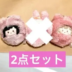 2026年最新】モノミ ぬいぐるみの人気アイテム - メルカリ