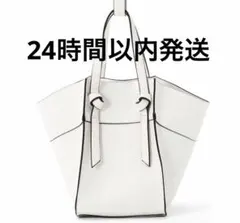 GRL 2Way配色ノットハンドルレザートートバッグ ホワイト 白