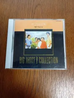 オフコース BIG ARTIST best COLLECTION ❗