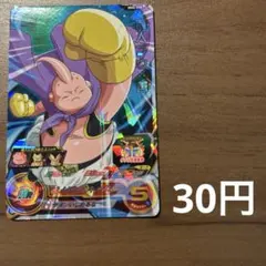ドラゴンボールヒーローズ 魔人ブウ善 JPB-52 スーパードラゴンボールヒーローズ 魔人ブウ：善 JPB-52 特価品 - メルカリ