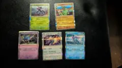 ポケモンカード インフェルノx