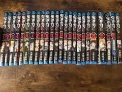 鬼滅の刃コミック全巻