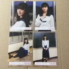 櫻坂46 石森璃花 夏の近道 生写真 コンプ - メルカリ