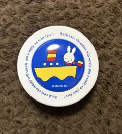 Miffy ミッフィー 丸缶 空き缶 モロゾフ マグネット