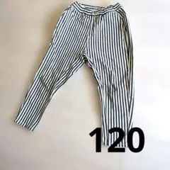 【ブランシェス】 ロングパンツ サルエルパンツ　120のサムネイル