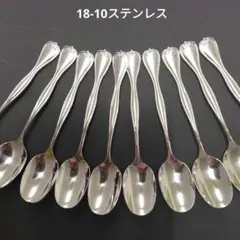 (G)コーヒースプーン　10本