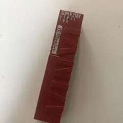 口紅