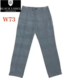 ブラックレーベルクレストブリッジ　グレー　スラックス　BLACK LABEL