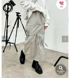 WHO'S WHO gallery フーズフーギャラリードロストデザインスカート