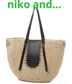 美品✴︎niko and…(ニコアンド) オリジナルラウンドコンビトートバッグ