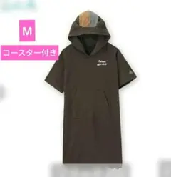 夏目友人帳　ルームウェア【新品】ワンピ　M　アベイル