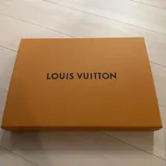 ルイヴィトン　空箱