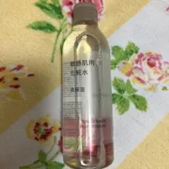 無印　敏感肌用化粧水 高保湿のサムネイル