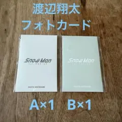 SnowMan 1st POP UP フォトカード　渡辺翔太