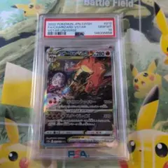 PSA10 MルカリオEX XY プレミアムチャンピオンパック 075/131 - メルカリ
