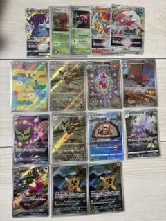 ポケモンカード　AR セット