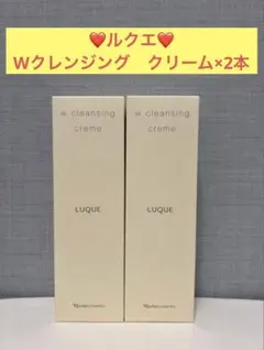 2025年最新】ナリス化粧品の人気アイテム - メルカリ