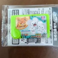 ポケモンフレンダ イッカネズミ 31 サーティワンオリジナルスペシャルピック