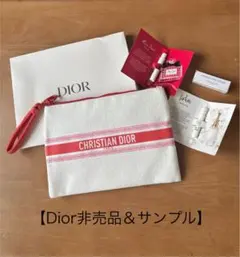 【非売品】Diorノベルティのポーチ＆フレグランスのサンプル3点