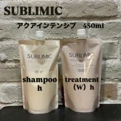 資生堂 サブリミック アテンバイタル シャンプー 500ml 4本セット