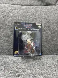 ミニフィギュア ミッキーマウス FANTASIA 85th