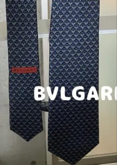 BVLGARI 美品　ブルガリ ネクタイ 細かなキツネ柄 シルクセッテピエゲ