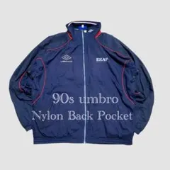 90s UMBRO vintage ナイロンジャケット ネイビー L相当
