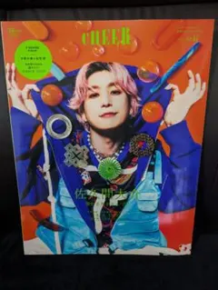 新品未使用 CHEER Vol.47 佐久間大介さん表紙 Snow Man
