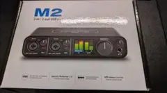 日本未発売】FeinTech VMS04201 HDMI Matrix - メルカリ