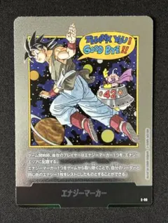 Item thumbnail for item 96ed7ab0-ff5d-472d-aab0-22cb54e4e84f